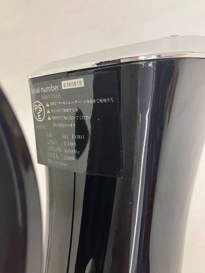 業務用】GLUDIA 低温調理器 ハイパワー1200W・大容量20L・強対流