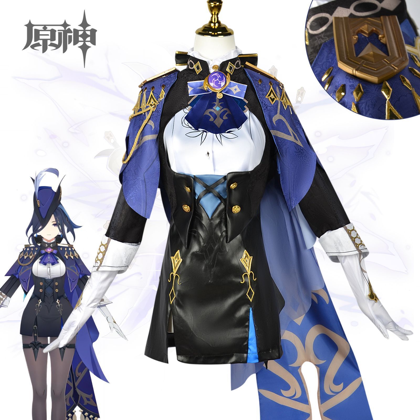 原神 げんしん 克洛琳德 クロリンデ 人気 コスプレ デザイン学園祭 文化祭 仮装 変装 ウイッグ付き ハロウィン 制服