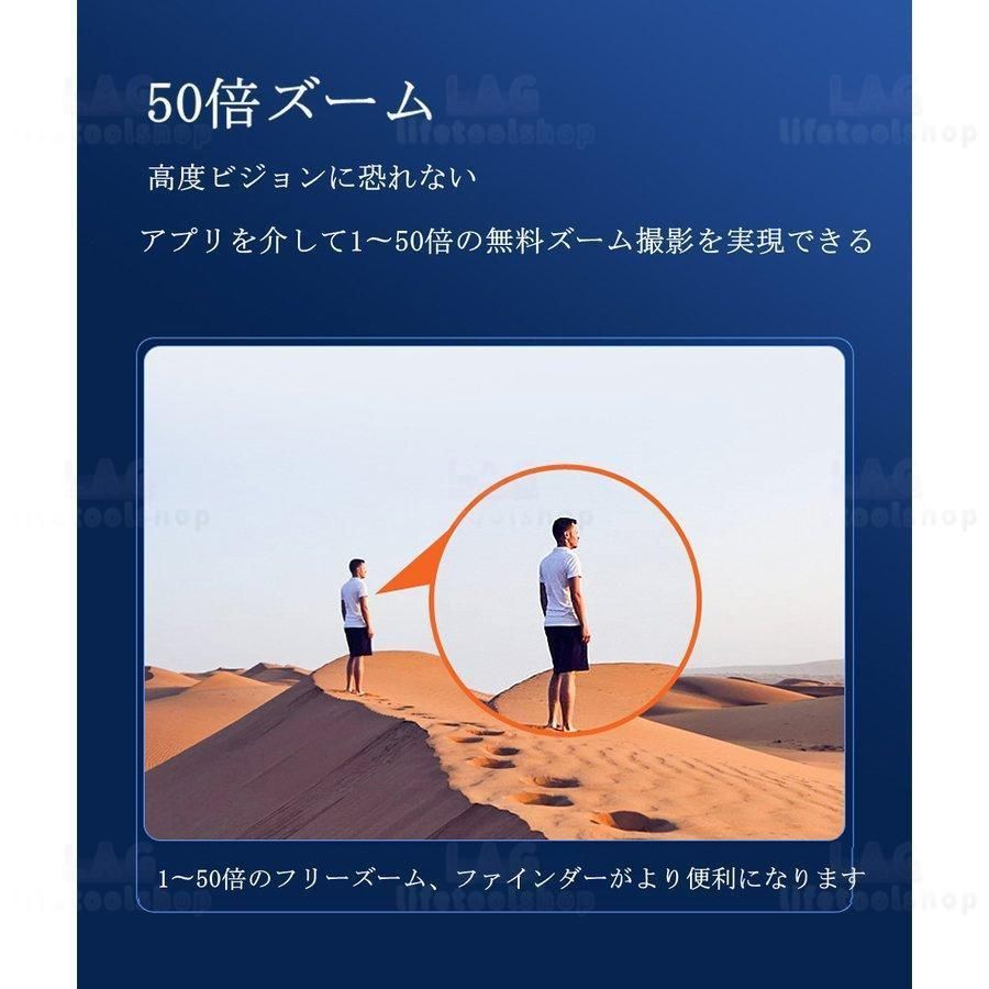 正月