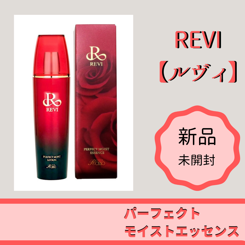 在庫処分 REVI ルヴィ モイストローション パーフェクトモイスト