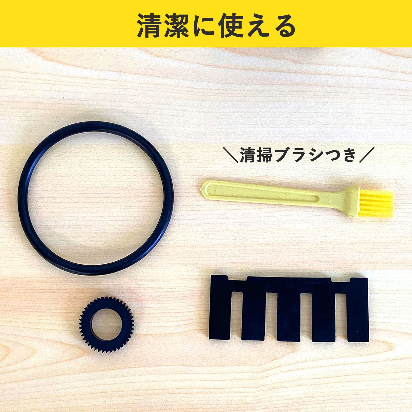 お札カウンター デジタル表示