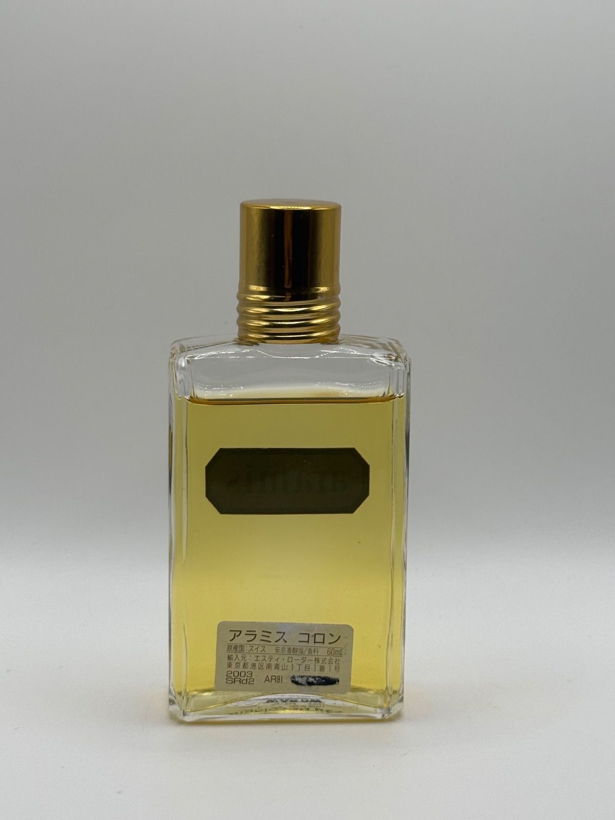 アラミスオーデコロン　 50ml アラミス オーデコロン 60ml - メルカリ