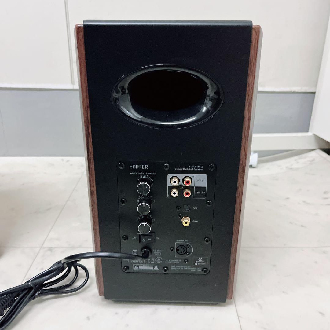 EDIFIER スピーカー　S2000MKIII エディファイア　N1376 S2000MKIII Powered Bluetooth Bookshelf Speaker – Edifier USA