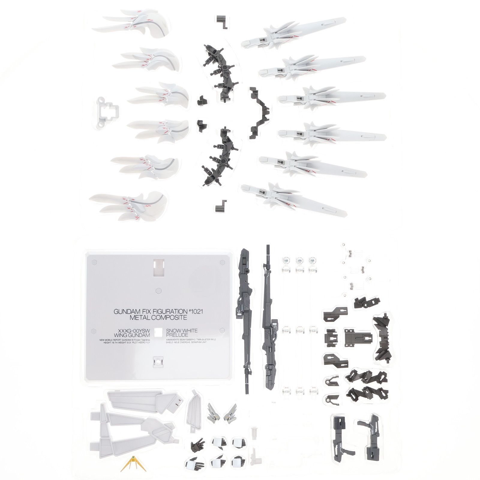 L COMPOSITE ウイングガンダムスノーホワイト(再販版) Amazon | BANDAI GUNDAM FIX FIGURATION METAL COMPOSITE