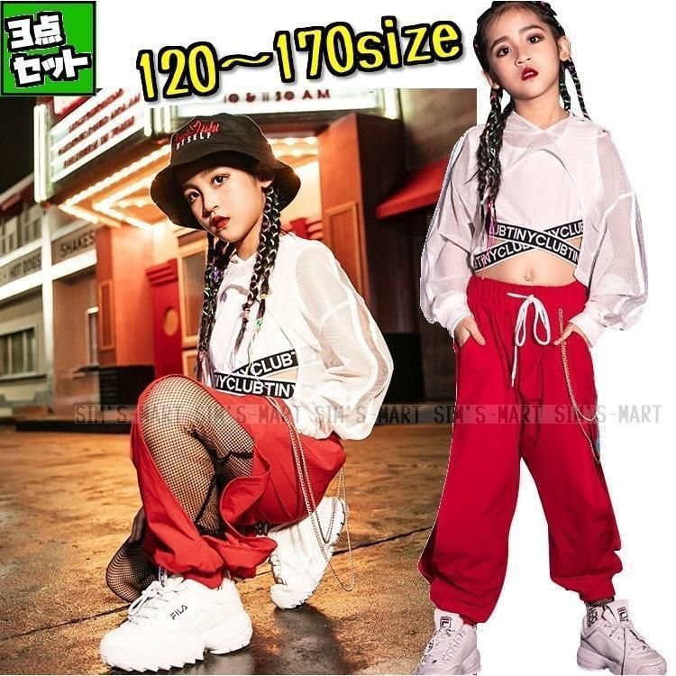 新品/即納/匿配】社交ダンスセット/スカート&トップス/黒土台のエメ緑