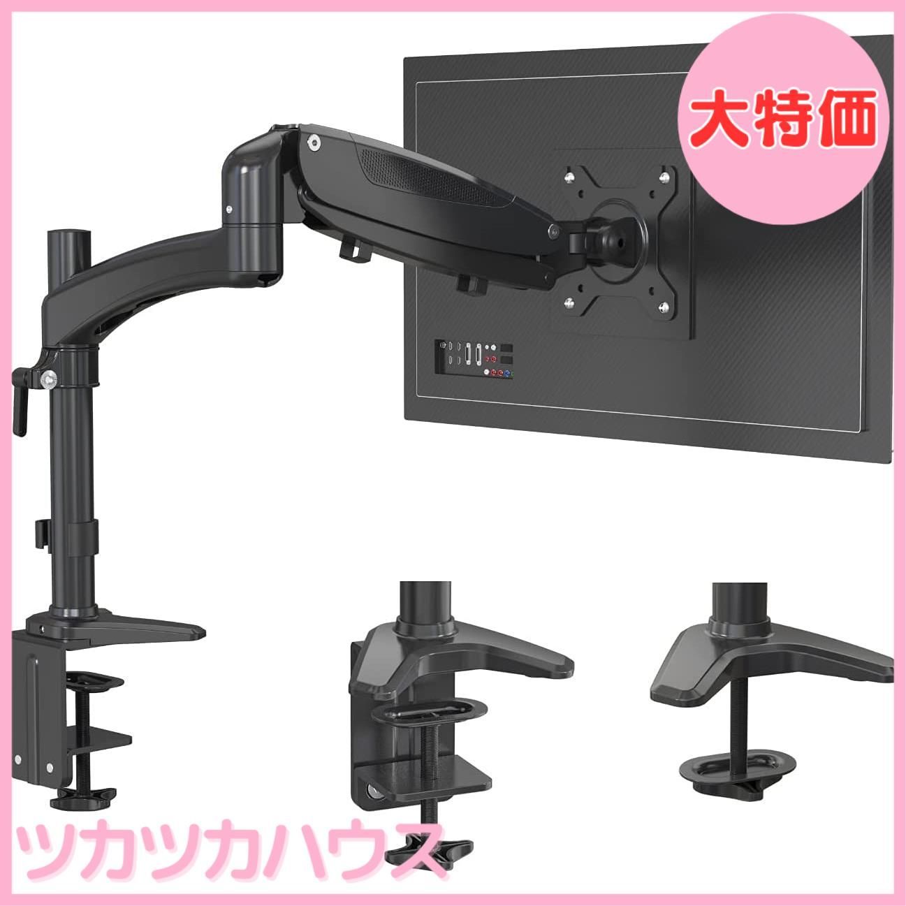 Viozon⾼さ調整可能 昇降式 多機能テーブル スタンディ ングデスク Amazon.co.jp: Viozon⾼さ調整可能 昇降式 多機能テーブル