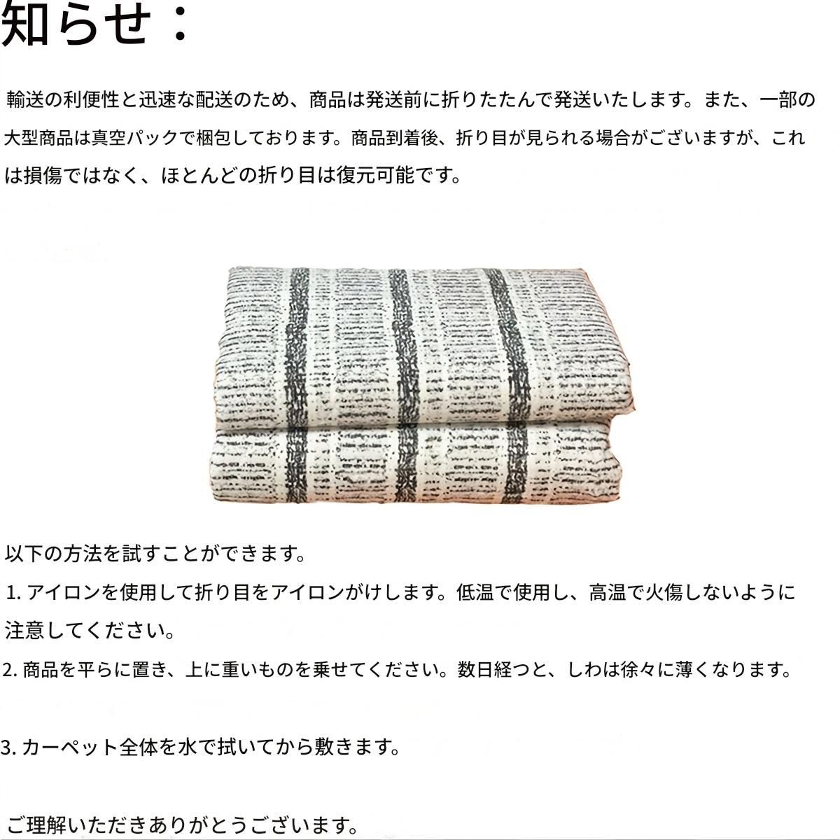洗濯機可 カラフル