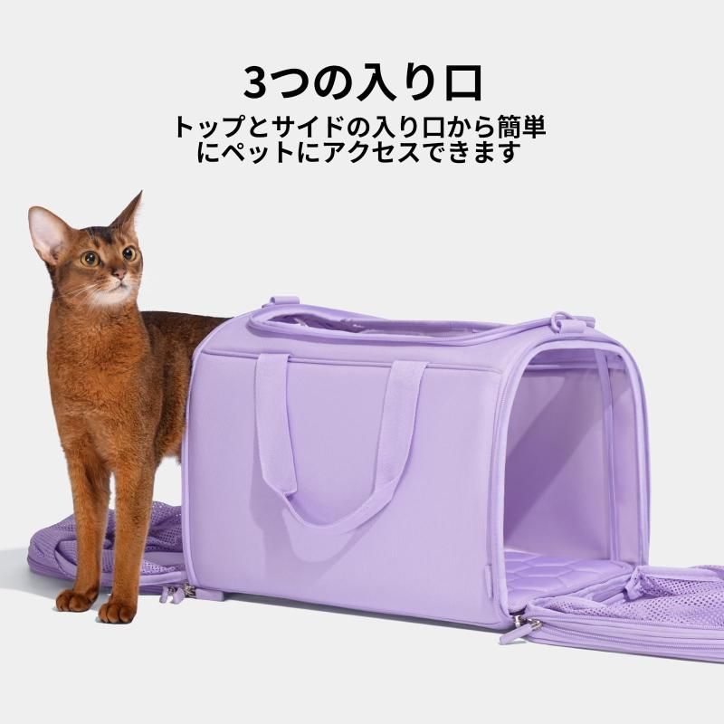 ペット キャリーバッグ