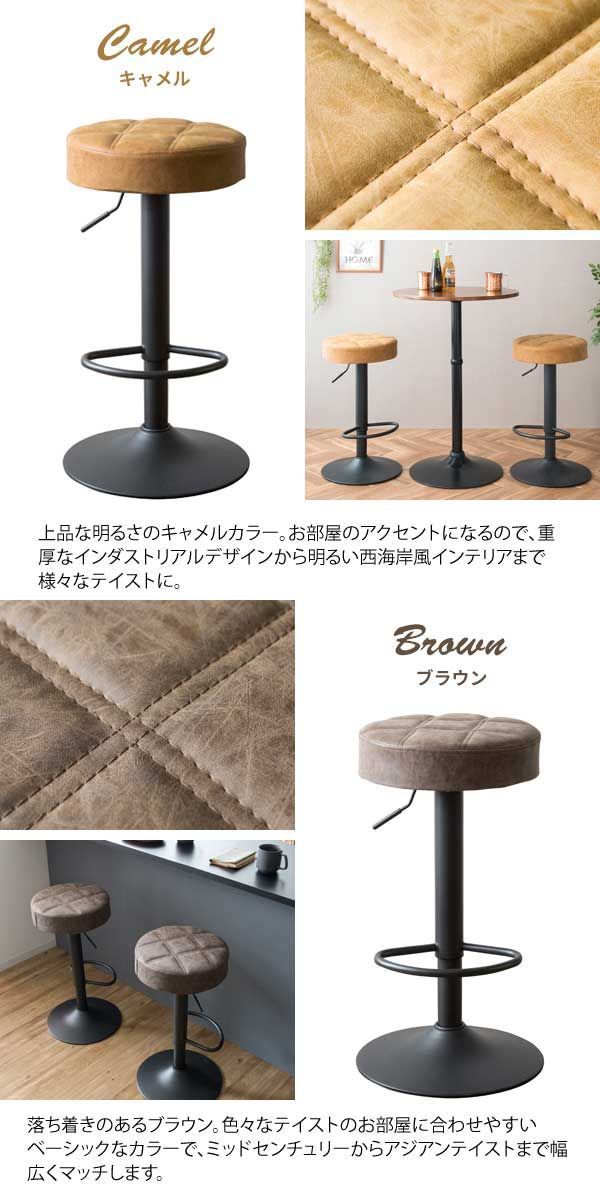 クッション性
