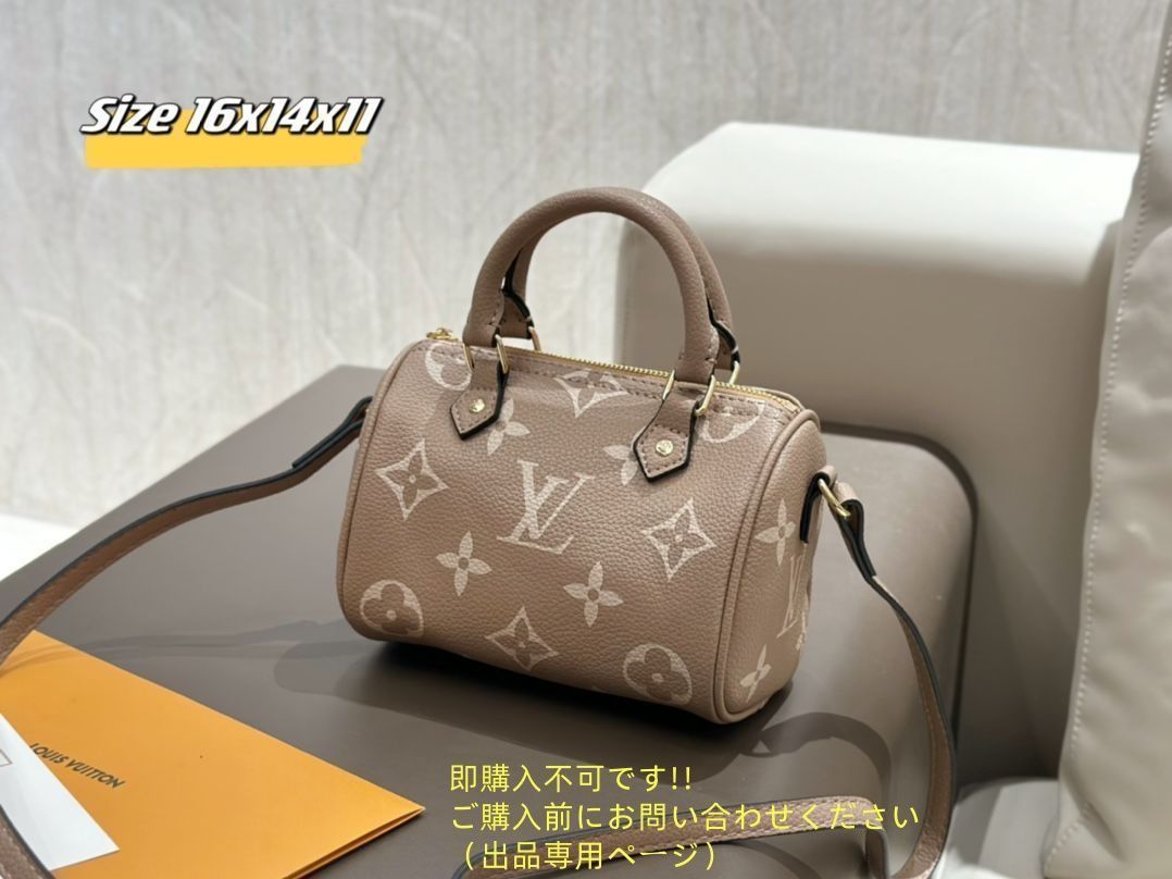 財布