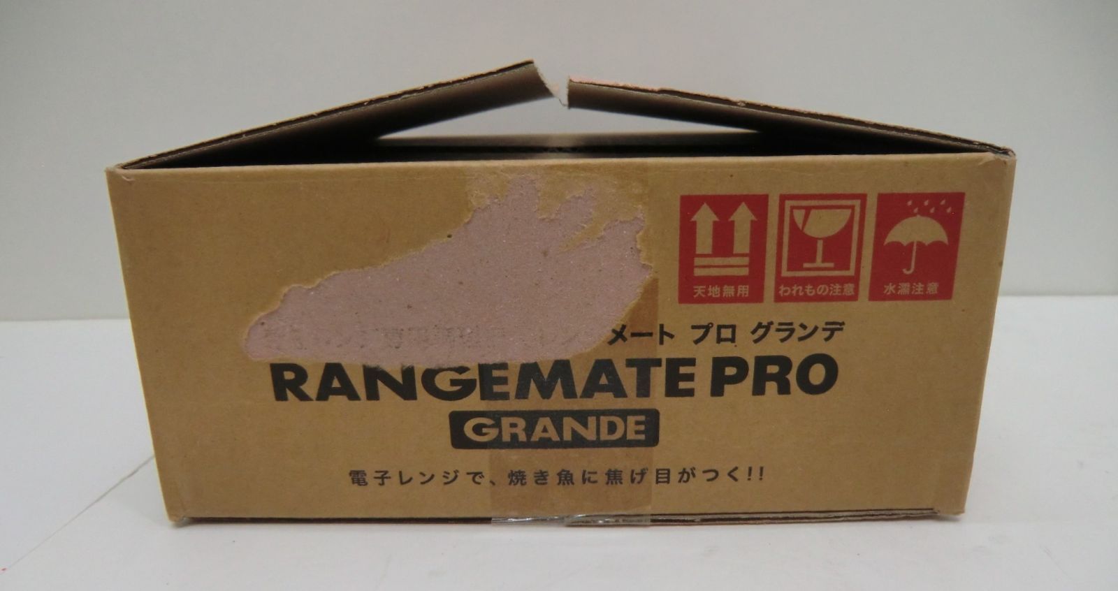 RANGEMATE PRO