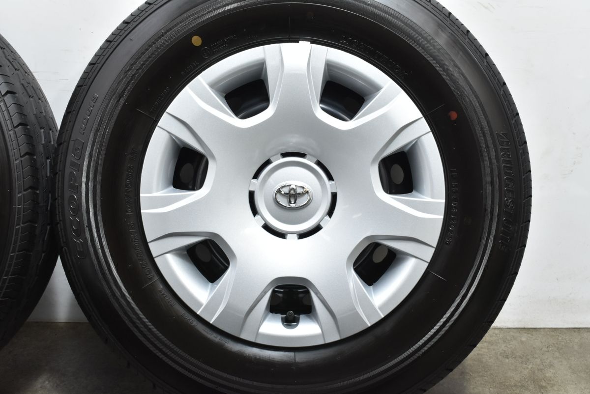 バリ溝 ハイエース 195/80R15 2025年製 ブリヂストン エコピア バリ溝