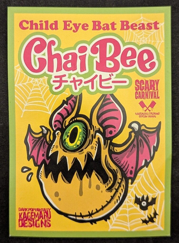 UNDEAD TOYS KAGEMARU DESIGNS チャイビー 紫ラメ/ワインレッド/水色目