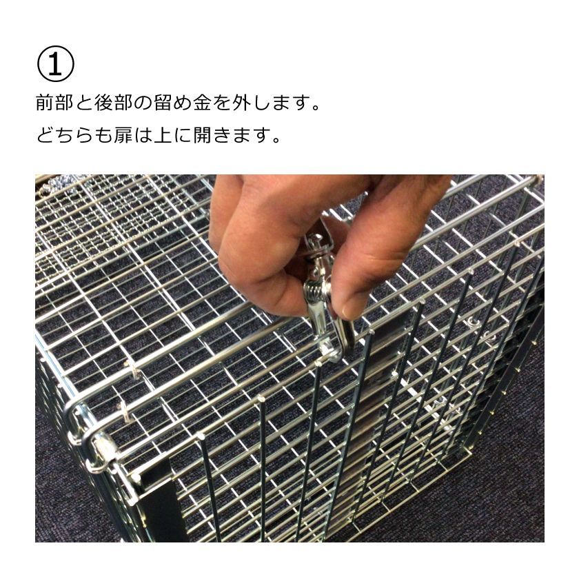 品番