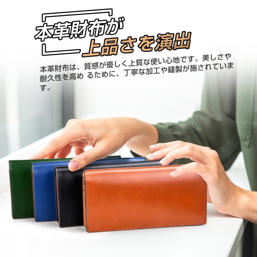 栃木レザー 長財布 財布 メンズ財布 レディース財布 YKK