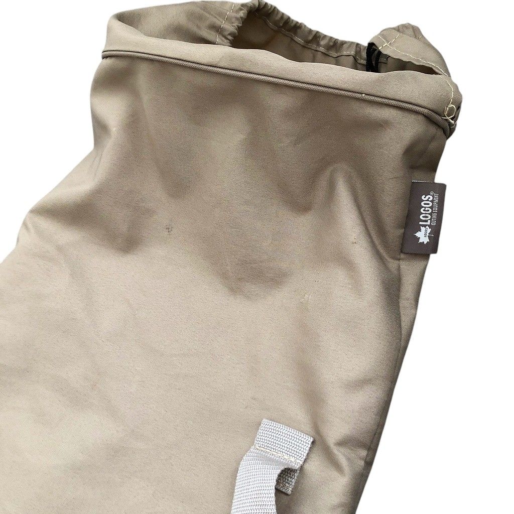 テスリンゆらゆら ハンモックチェア