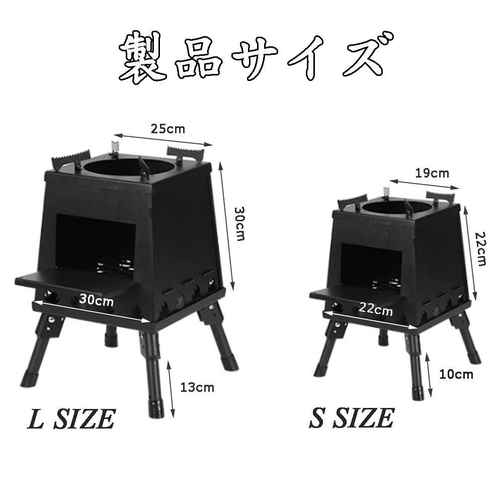 ソロストーブ 薪ストーブ キャンプ 組み立て簡単 折り畳み 高