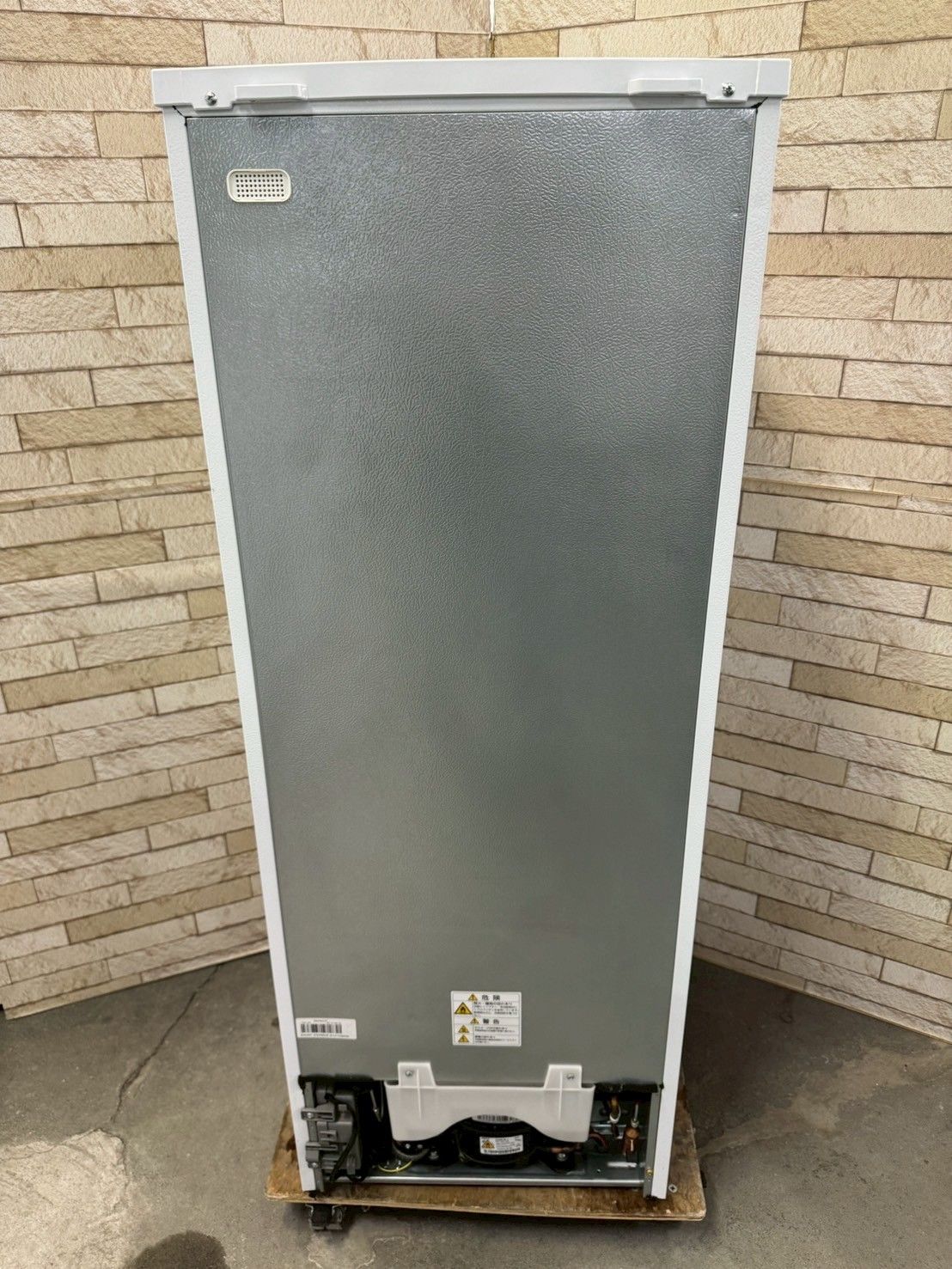 東芝