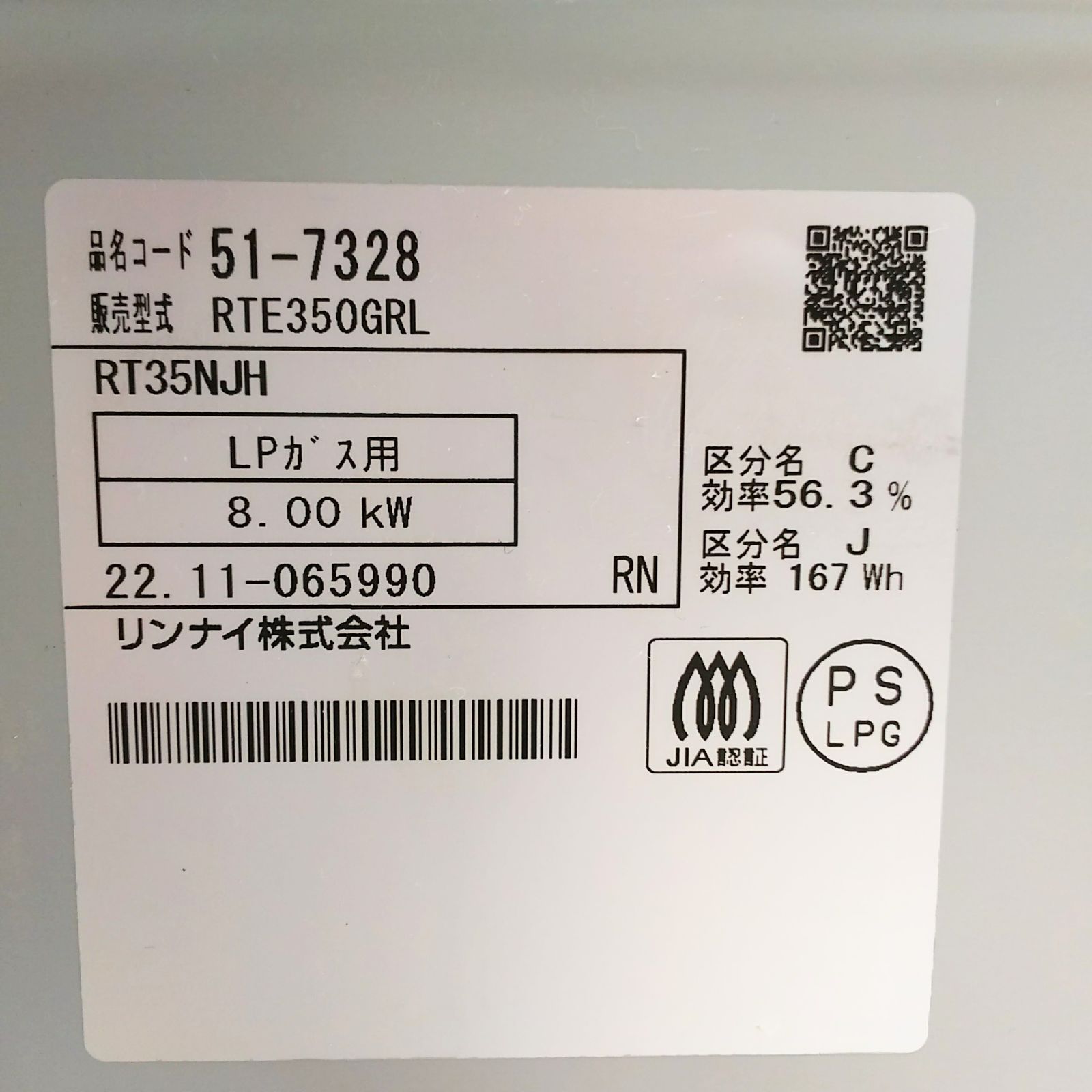 sale‼️N2272 カスタムタッチペン＆ボールペン いちごビーズ 再販なし！ sale‼️N2272 カスタムタッチペン＆ボールペン いちごビーズ 再販なし