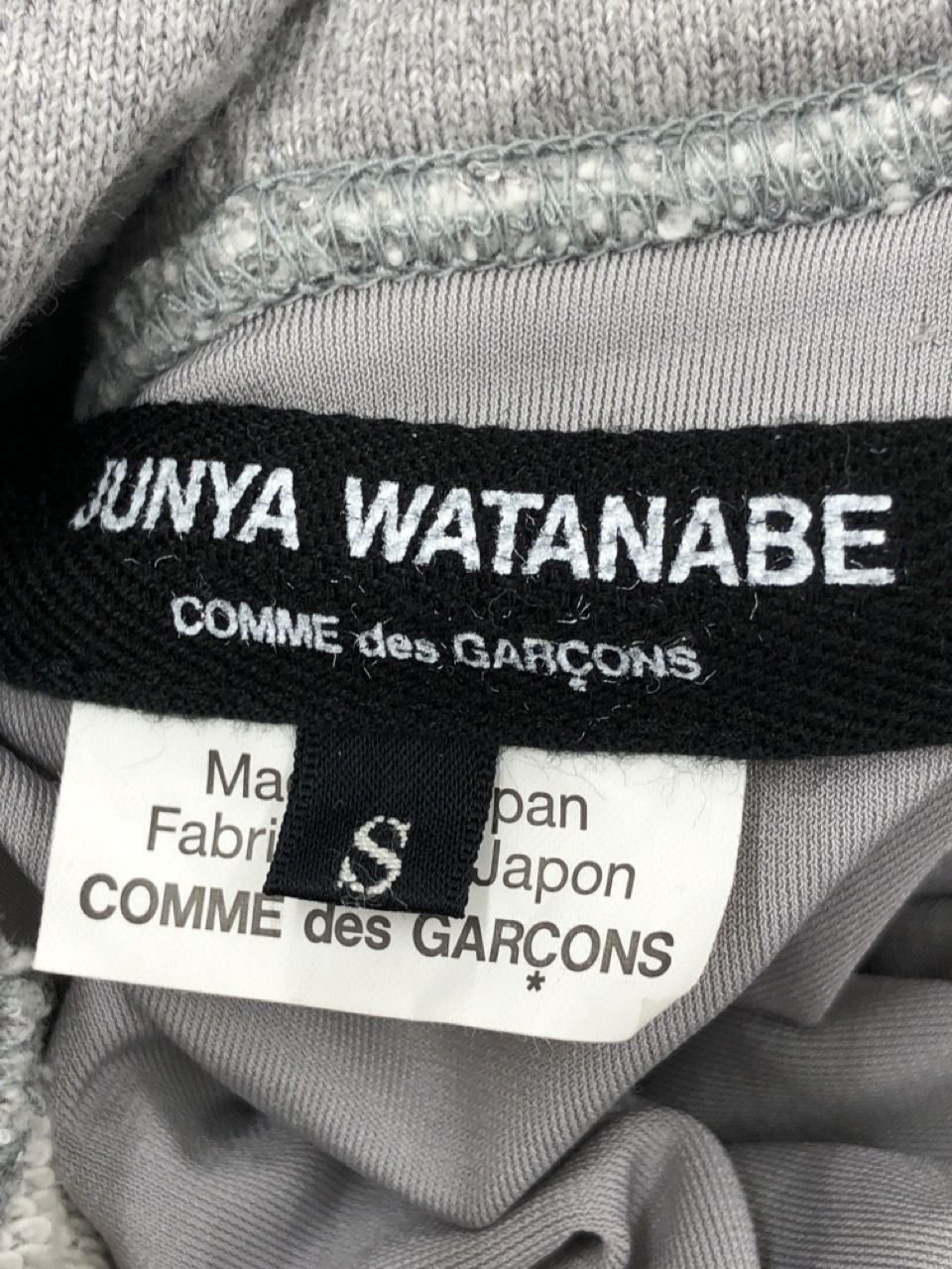 JUNYA WATANABE COMME des GARCONS スウェットポンチョ S グレー