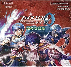Amazon.co.jp: TCG ファイアーエムブレム0(サイファ) ブースター