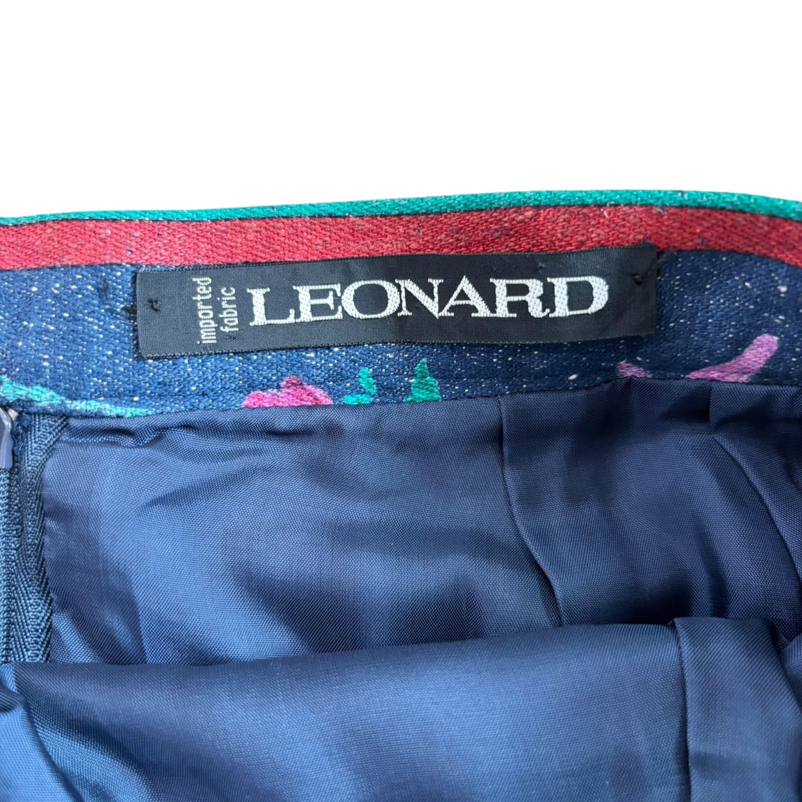 RE258 LEONARD レオナール シルク100% 花柄ロングスカート レディース