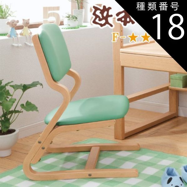 ✨美品✨浜本工芸 オーク 回転椅子 ダイニングチェア アームチェア 2脚セット 浜本工芸 ダイニングチェア「DA-3950・3953・3954・3958-MR」肘付き