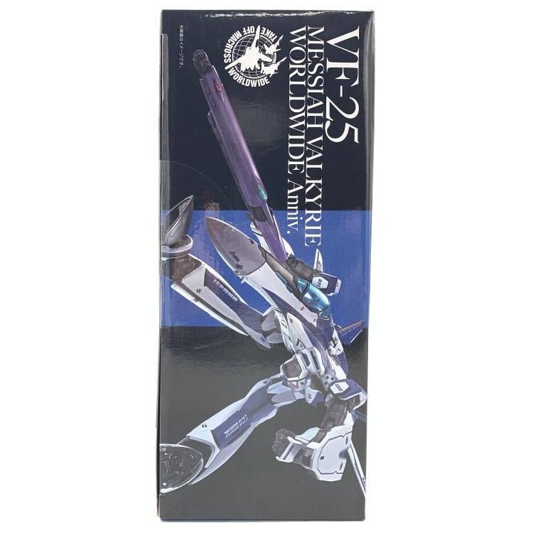VF-25メサイアバルキリー WORLDWIDE