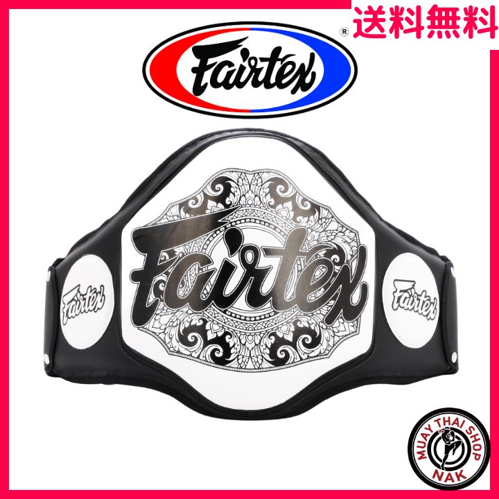 新品】 Fairtex フェアテックス ベリープロテクター BPV3 ホワイト