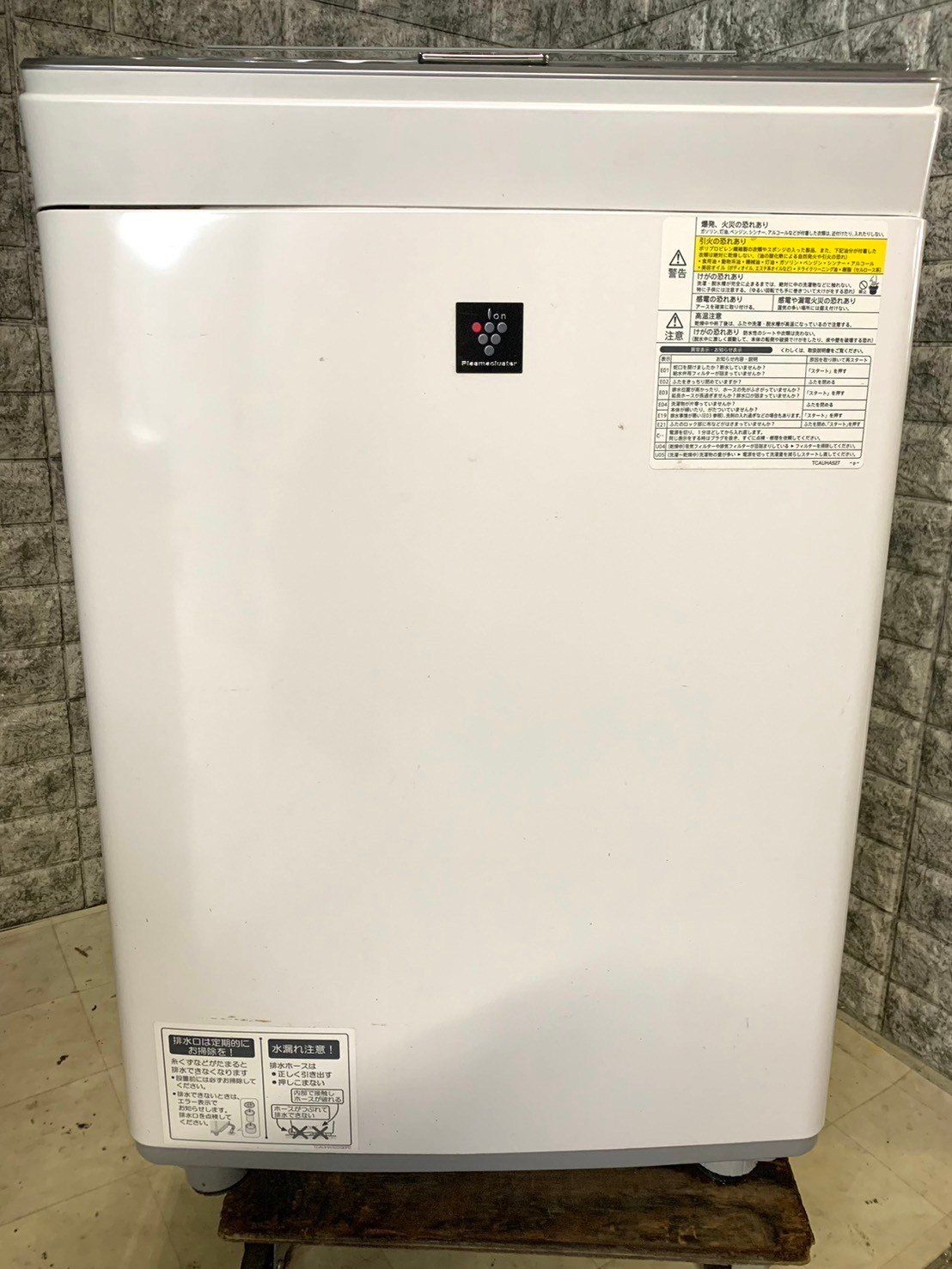 3ヶ月保証☆洗濯機☆シャープ☆2016年☆10㎏☆ES-PX10A-S☆S-456