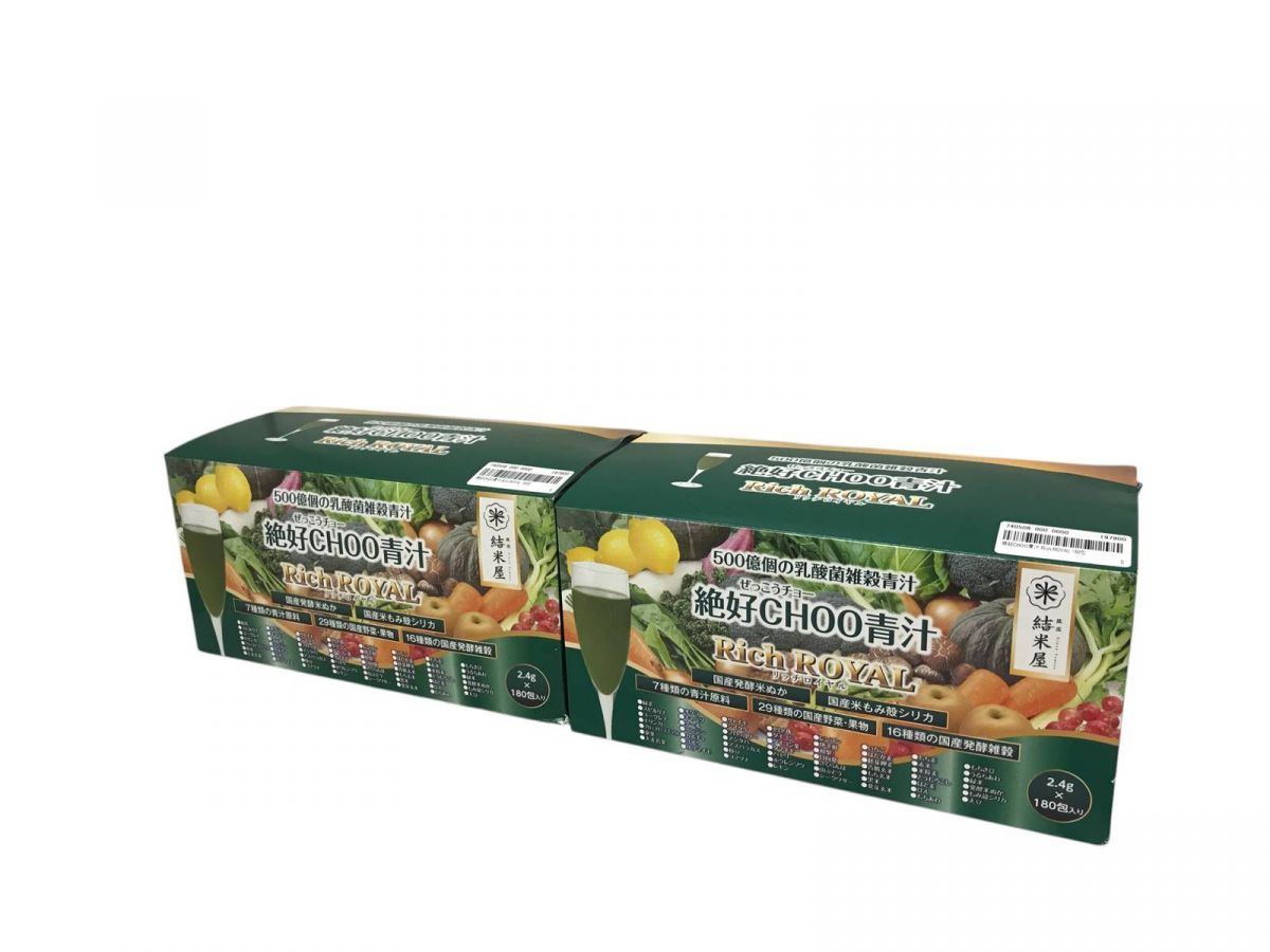 絶好CHOO青汁 リッチロイヤル 180包 絶好CHOO青汁 リッチ