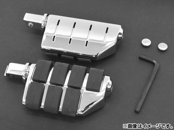 AP フットペグ 平型ラバー ヴィクトリー 汎用 AP-F098013 入数：1セット(左右) 2輪