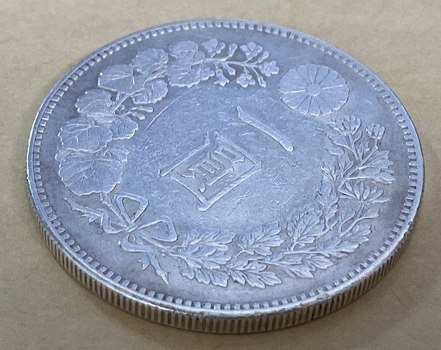 明治22年一圓銀貨、1円銀貨 新1円銀貨 明治12年 極美品 PCGS Genuine Scratch AU Details