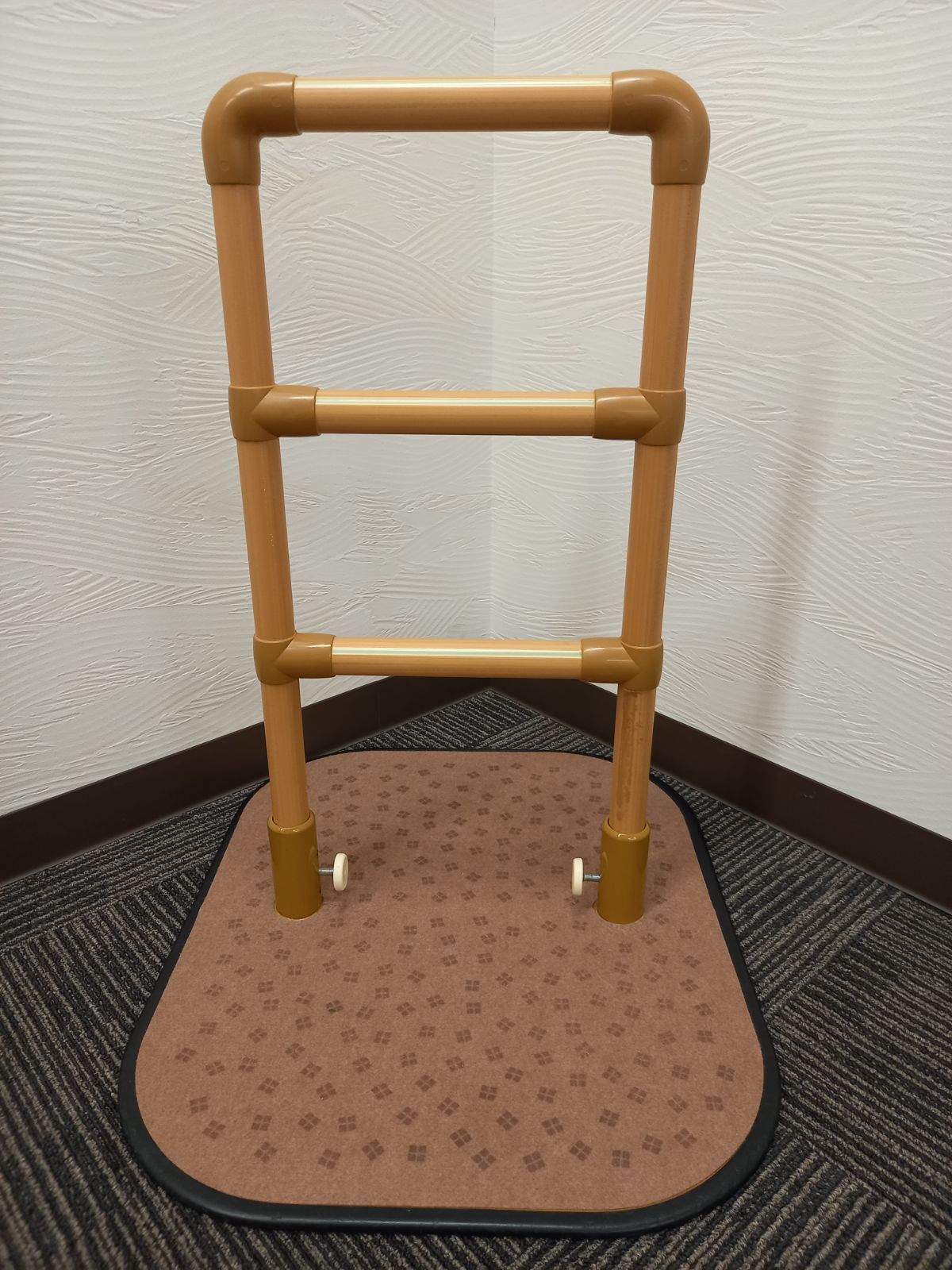 置き型 手すり 矢崎化工 たちあっぷ マット付 CGA-3 ⑨