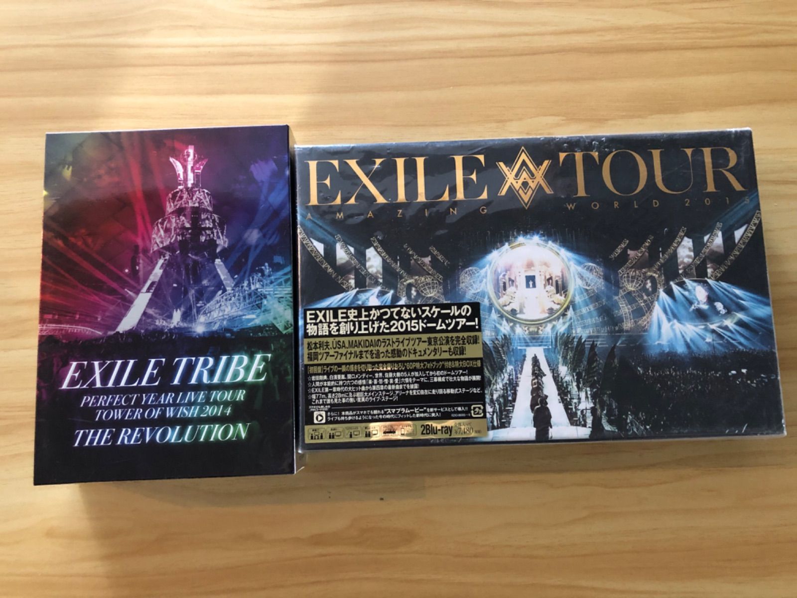 EXILE TRIBE - 美しい彼 DVD BOX ブロマイド2枚セット付き 初回生産限定版 新品未開封 EXILE TRIBE STATION ONLINE STORE｜美しい彼 シーズン2＆
