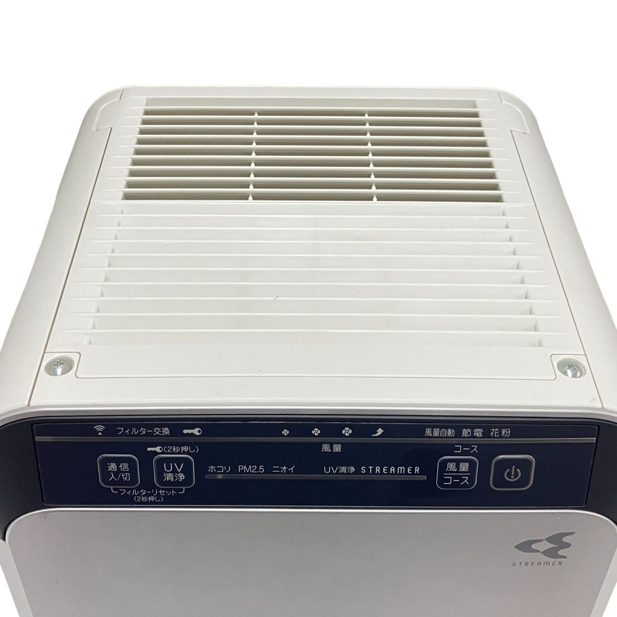 DAIKIN ACB50X-S 空気清浄機 22畳 空気清浄機 2021年製 ダイキン