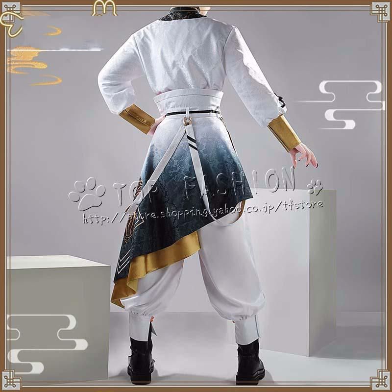 加賀美ハヤト Kagami