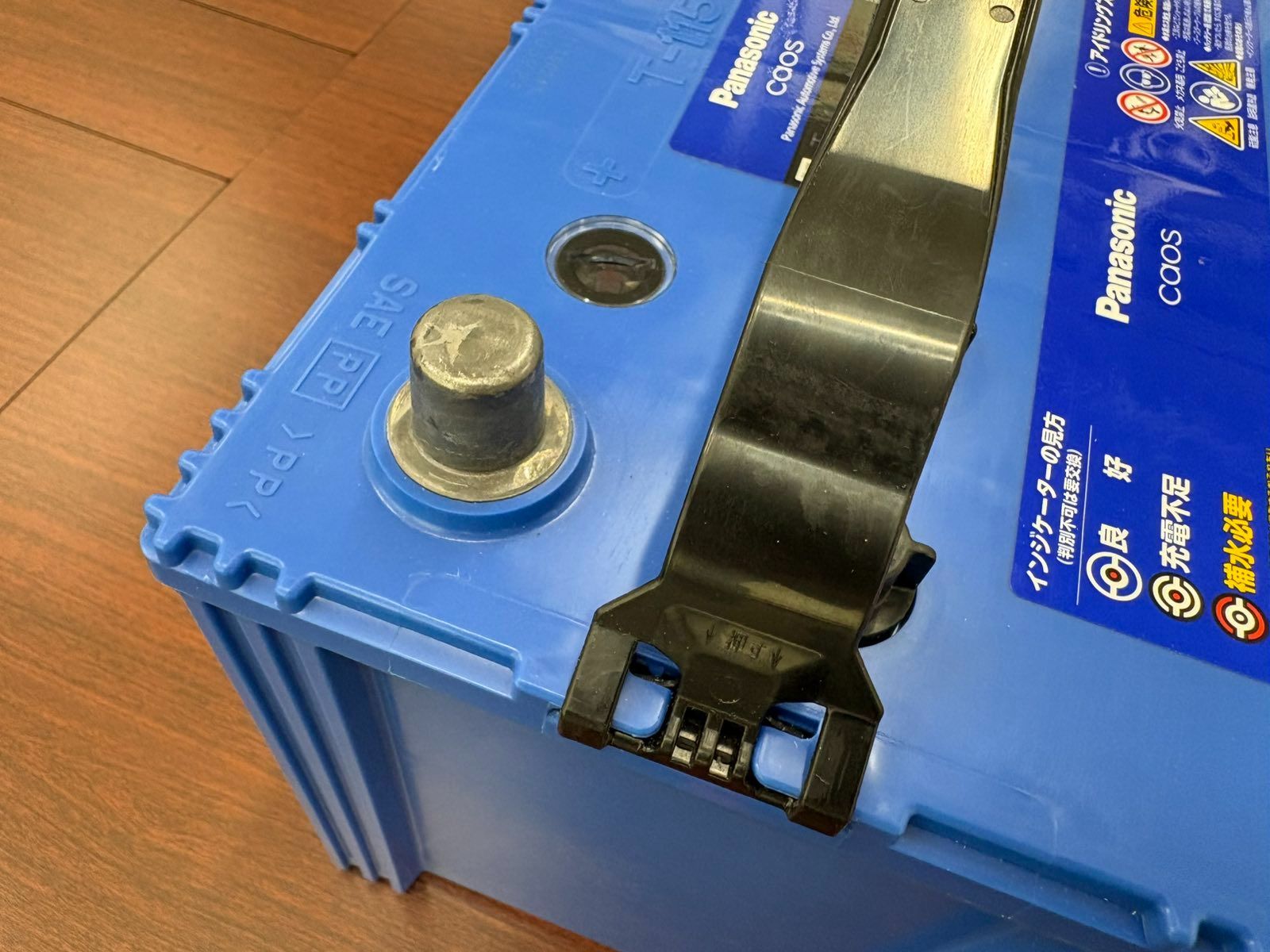 アイドリングストップ車用 国産車用