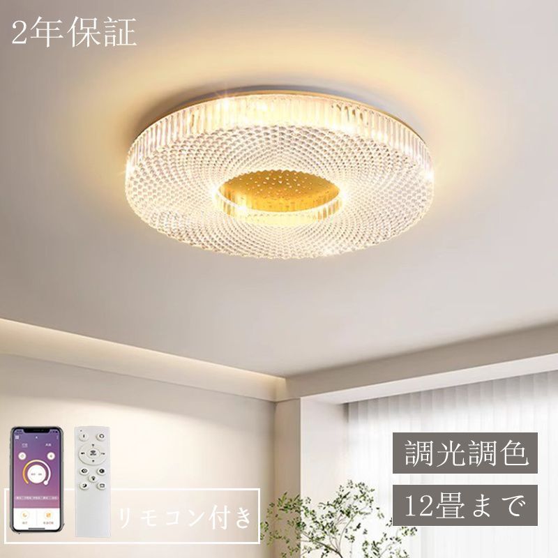 アートワークスタジオ グロー LED シーリングライトWH/LW アートワーク