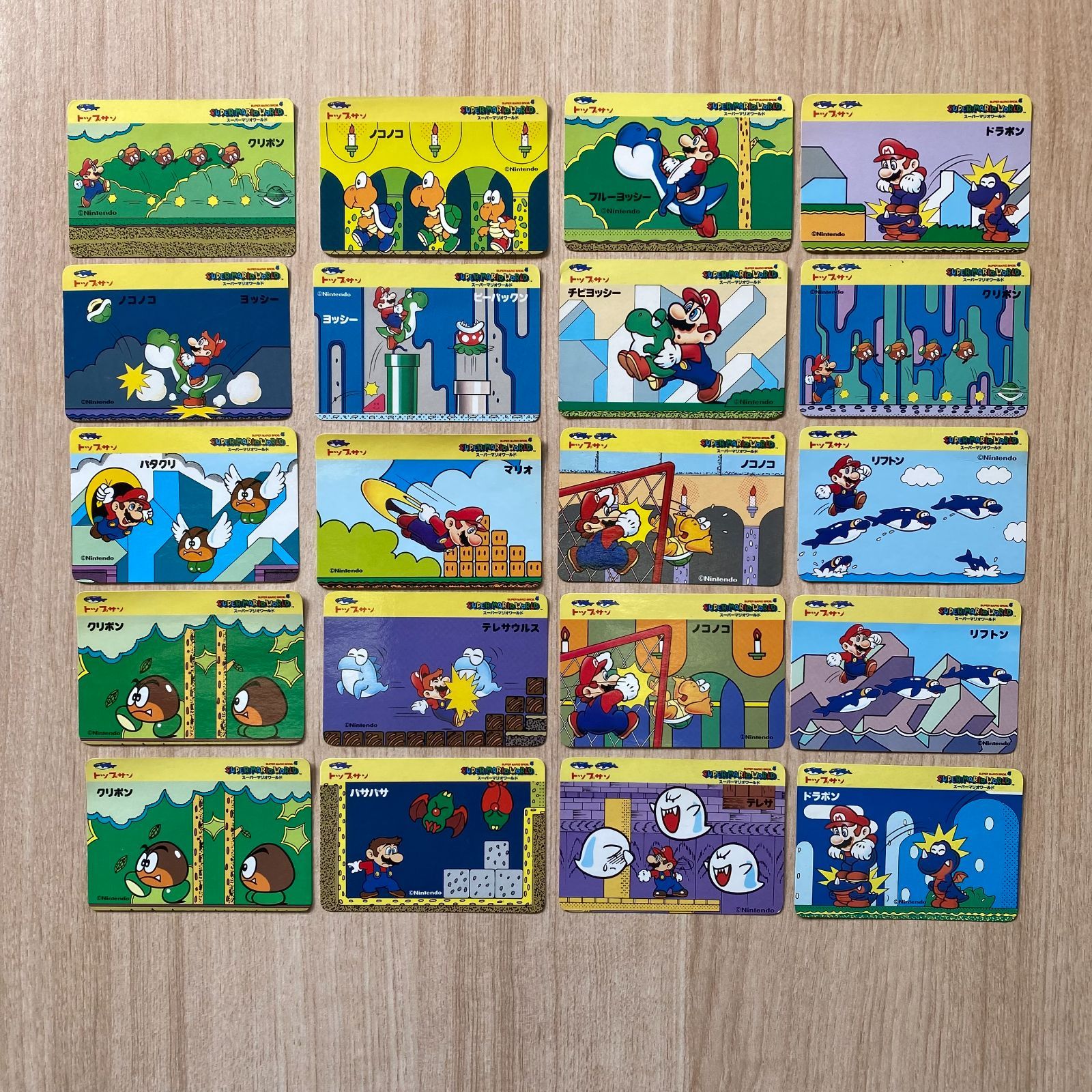 スーパーマリオカード　トップサン　まとめ売り スーパーマリオ カード トップサン まとめ売り - メルカリ