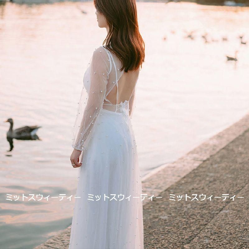 ウエディングドレス 二次会 花嫁 前撮り 長袖 パール チュール ウェディングドレス ロングドレス 結婚式 白 リゾートドレス ワンピース バ