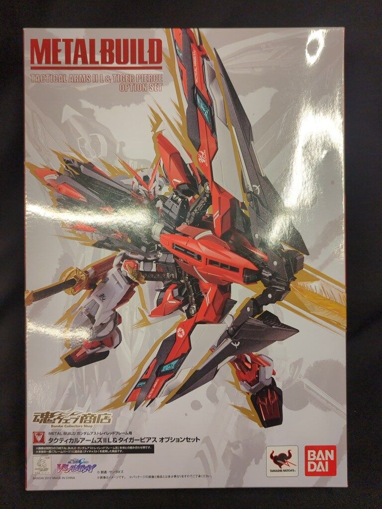 METAL BUILD(メタルビルド) タクティカルアームズIIL&タイガー