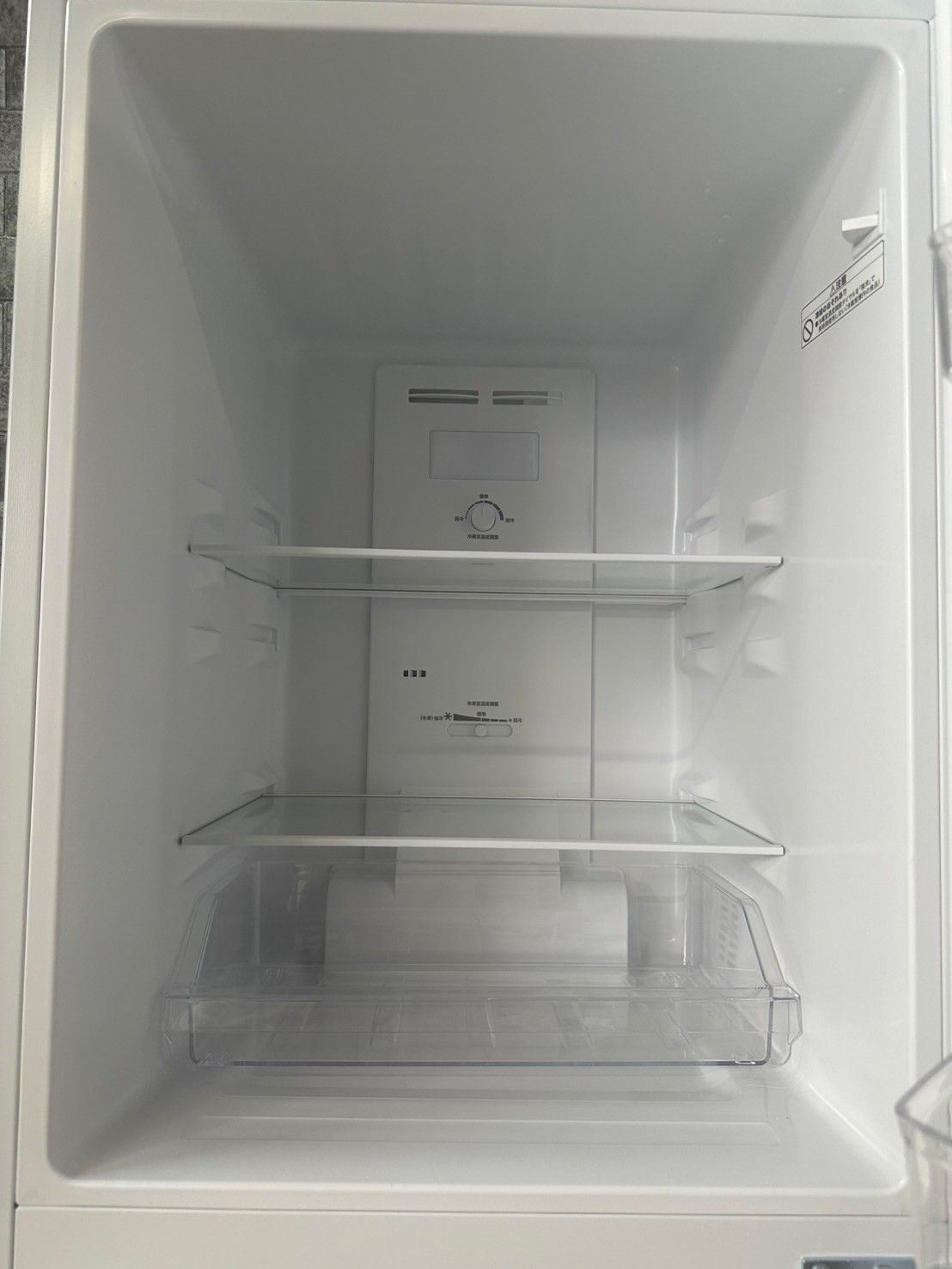 NTR-140WH
