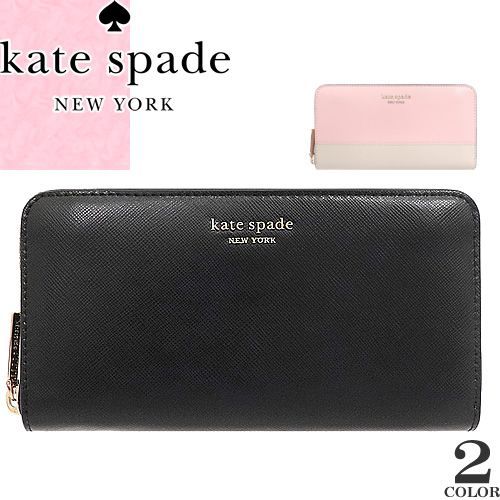 ケイトスペード kate spade 財布 長財布 スペンサー レディース 2023年 ...