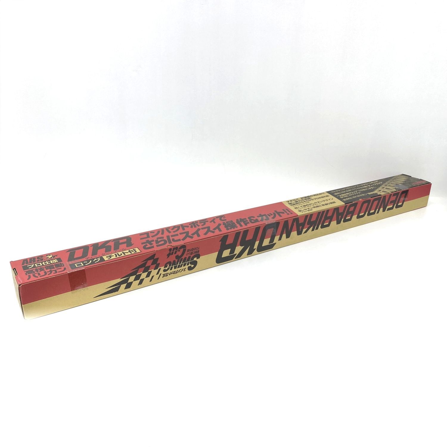 ☆加古川物流】【中古・未開封品】アルス 高枝電動バリカンDKRチルト 