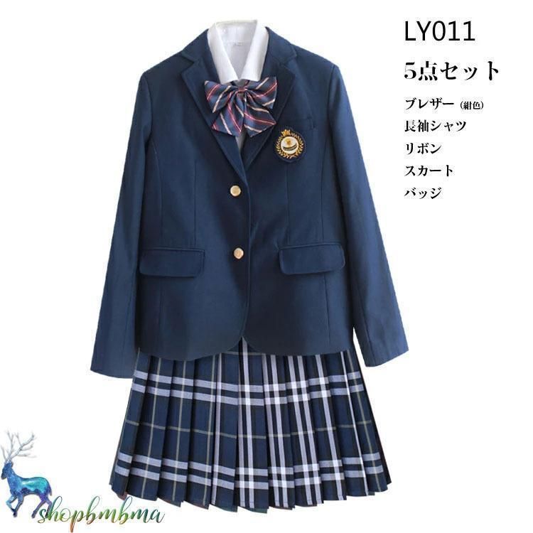 子供スーツ 小学生