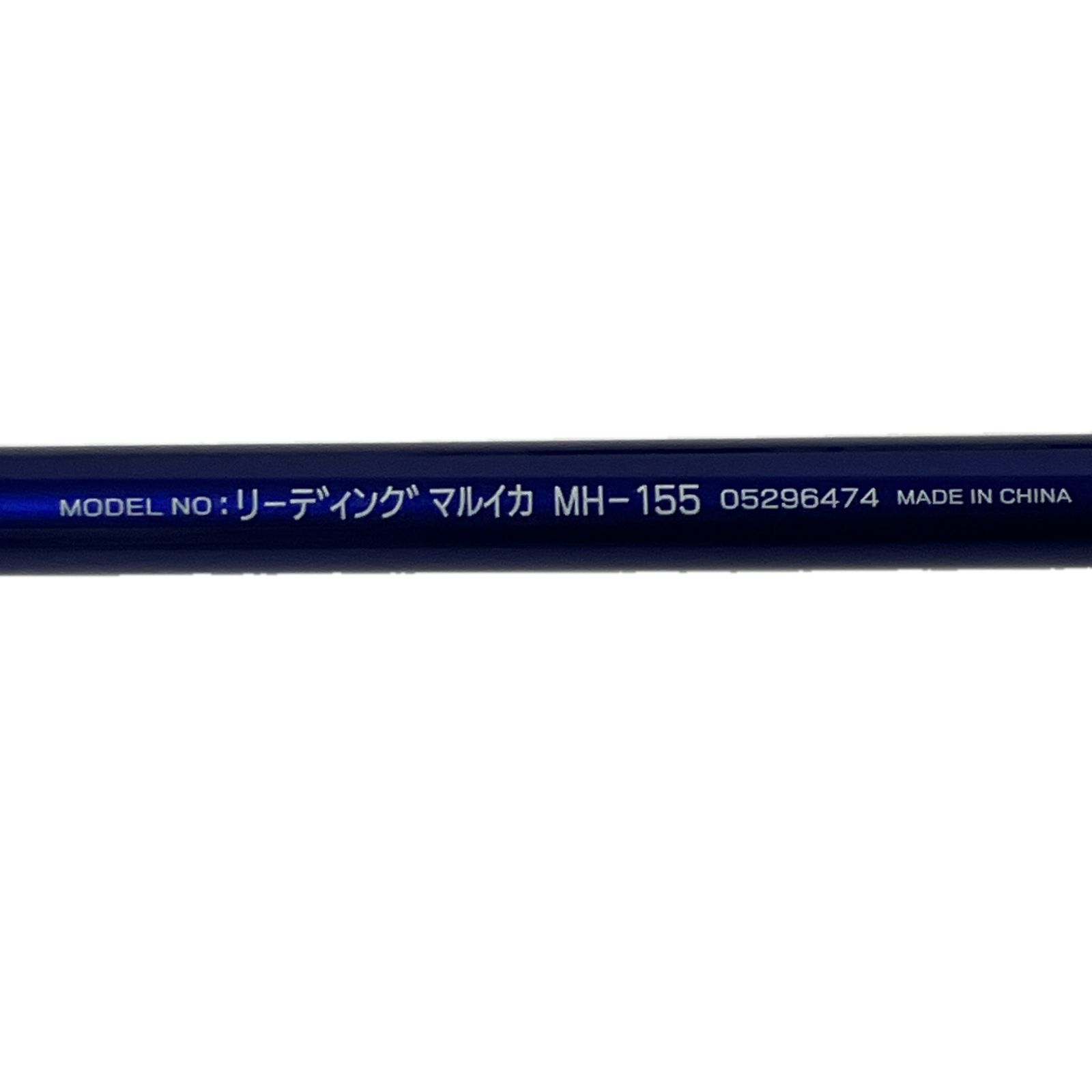  Daiwa ダイワ リーディング マルイカ MH 155 ロッド 釣竿 釣具 その他ロッド 釣り竿 ロッド