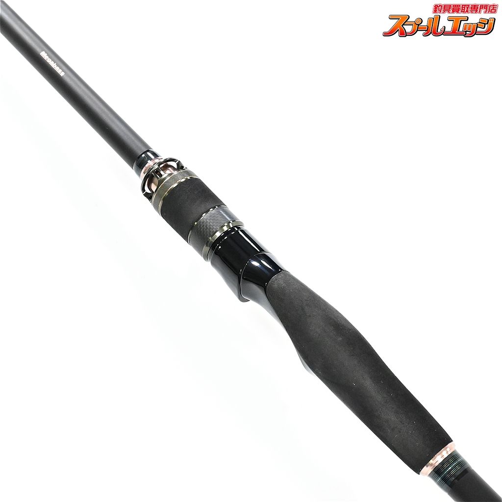 Major Craft　ZALTZ　ZAT-832EH Major Craft ZALTZ ZAT-832EH（LURES - METAL JIG - Major Craft