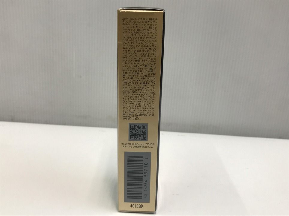 WQK687395相