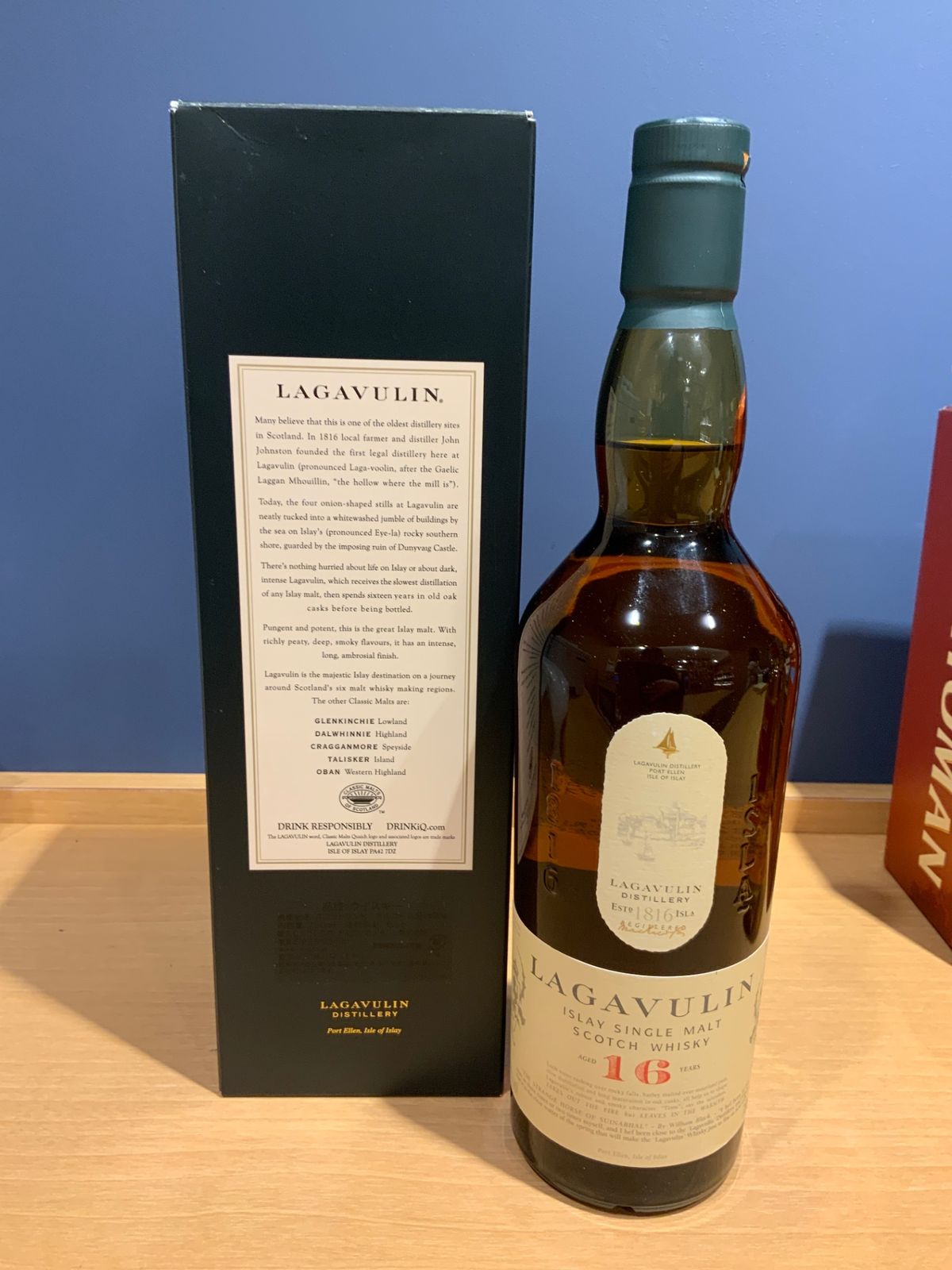 ラガヴーリン 16年 700ml 43° 正規 【公式通販】
